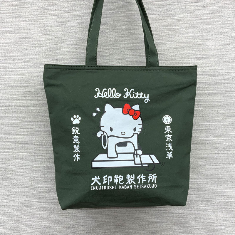犬印鞄×HELLO KITTY／ファスナー付きエコバッグ-犬印鞄製作所