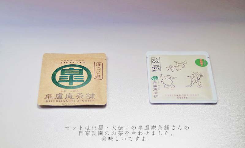 晋六窯　ペリカン急須 とお茶のセット　志野　小サイズ（白）BOX入り