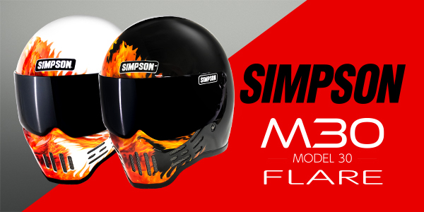 SIMPSON M30 ライムグリーン | バイク用ヘルメット,ヘルメット全商品