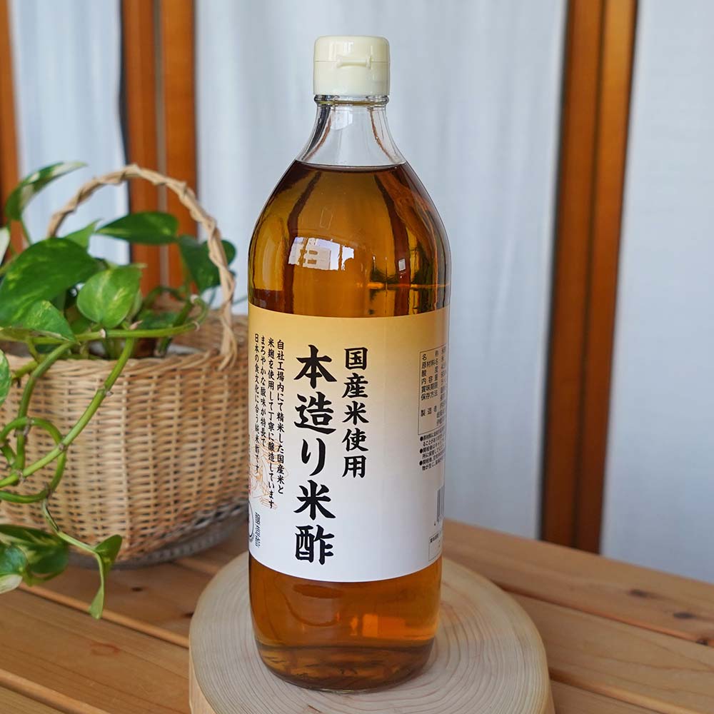 本作り米酢 お酢 純米酢 国産米使用 900mL | ヒクシポワタ