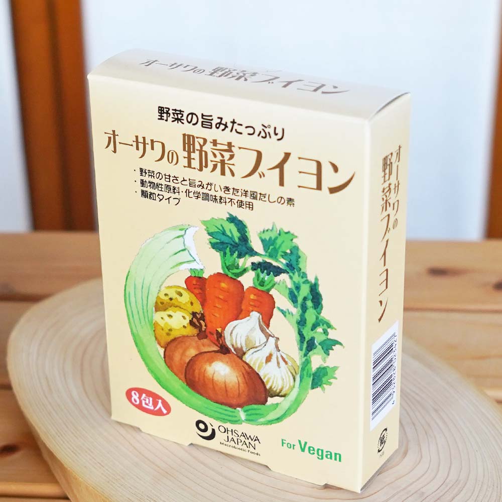 オーサワの野菜ブイヨン 40g（5g×8包） | ヒクシポワタ