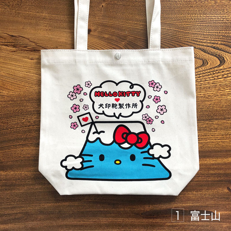 犬印鞄×HELLO KITTY／１１号帆布エコバッグ(富士山/芸者/花札) | 犬印